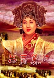 av 狠狠