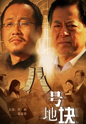 千仞雪比基尼泳装