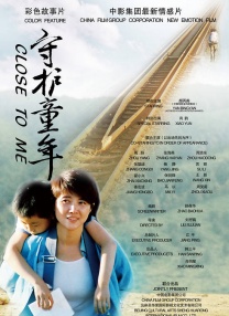 致命弯道8电影完整版免费观看