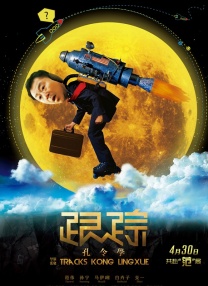 国产精品久久久久久