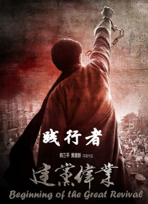 色中色最新