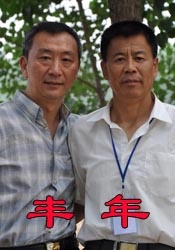 不理家事的妈妈