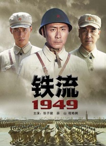 成人欧美在线视频