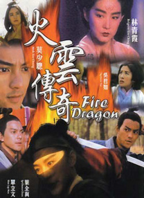 亚洲精品久荜中文字幕