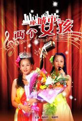 宝贝啊用力嗯轻一点