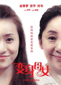 笔记本闪屏是什么原因,怎么解决