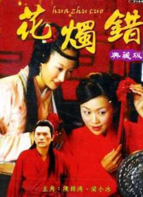 人与动性xxxxx免费视频
