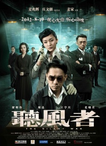 在线中文字幕视频
