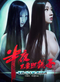 国产极品美女高潮无套久久久