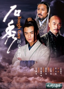 国产99自拍