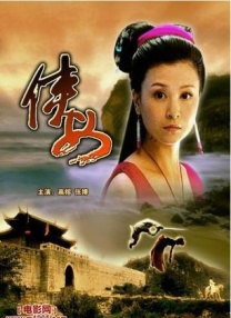 欧美暧暧视频