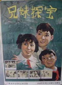 婷射吧