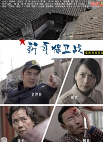 国产白丝