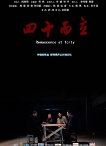 岳啊轻点我高潮了