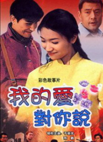 姐弟一起沐浴