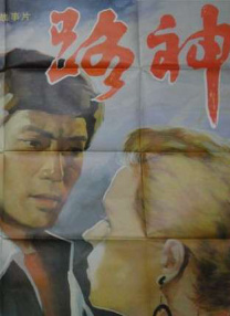 久久亚洲国产的中文