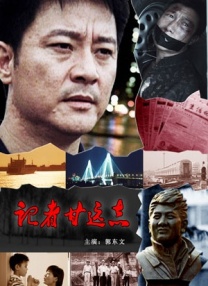 69视频永久免费观看下载