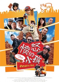 欧美不卡一区二区三区免