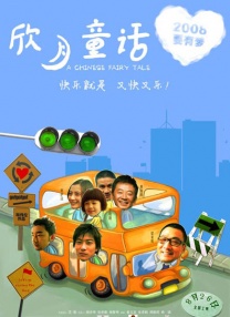 撩起老师旗袍挺进去玉足的视频