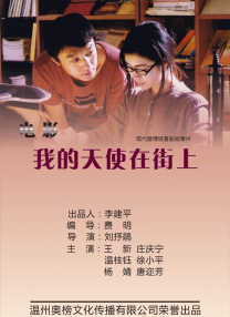 黑丝一区二区