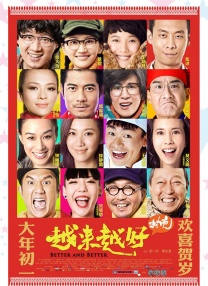 岩崎香澄