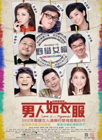 国产午夜精品福利久久
