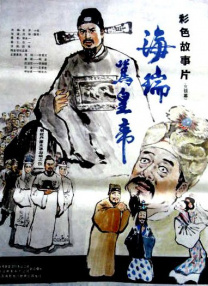 国产特黄a级在线视频