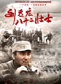 亚洲色图下载