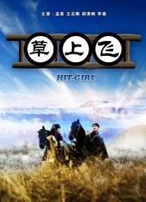 www亚洲一区