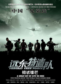成人免费xxxxx在线观看