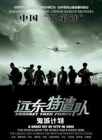 麻豆精品91