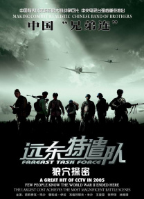 香蕉97碰碰视频免费
