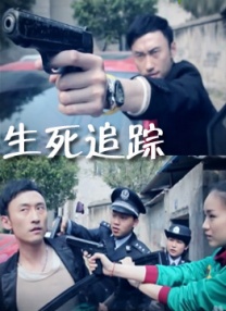 在线免费看av不卡
