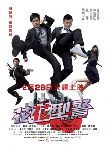 久久精品在现线观看免费15