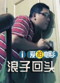 孙梅