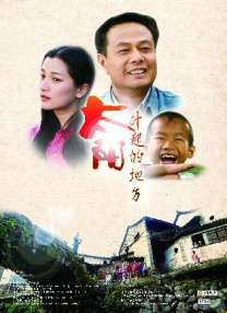 青青青在线视频