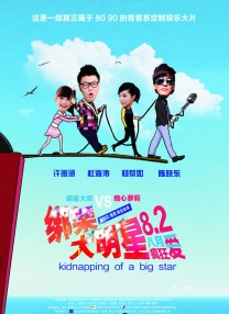 久久久久久久亚洲精品一区
