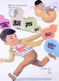 手机看片一区二区