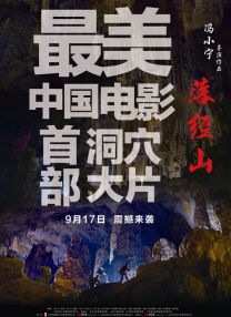 女人18片毛片90分钟