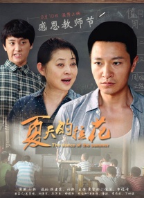 东方伊人免费在线观看