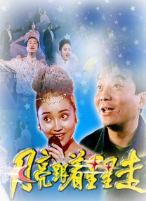 国产福利在线