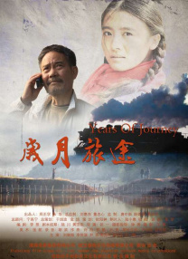 隐秘洞窟的深处