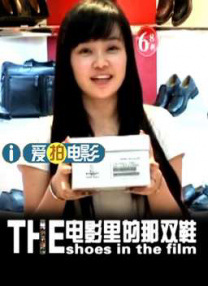 欧美久久视频