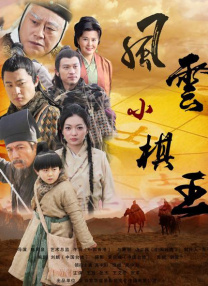 国产丁香婷婷妞妞基地