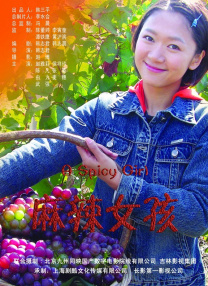 九月婷婷亚洲综合在线