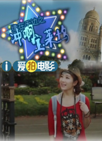 国产一级精品绿帽视频