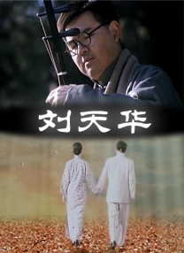 狠狠色网站