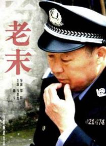 雷安r18