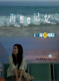 亚洲电影免费观看