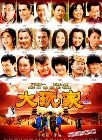 日韩国产福利